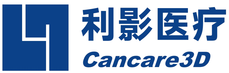 什么是超快超声成像? – 浙江利影医疗科技有限公司