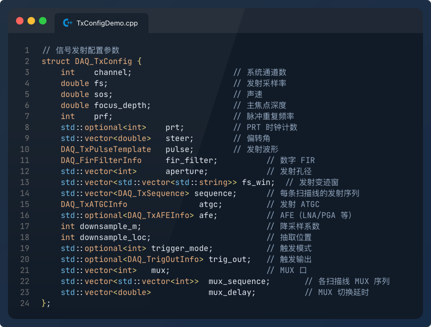 LYConfig 结构代码示例