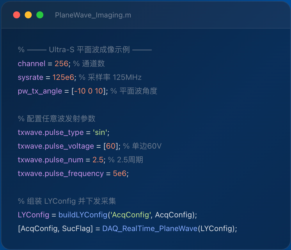科研环境 MATLAB 代码示例