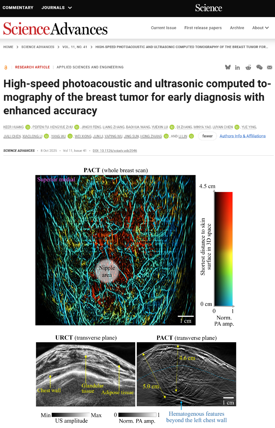 sciencd AD1